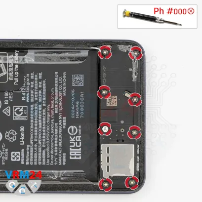 How to disassemble Realme 13+, Step 7/1