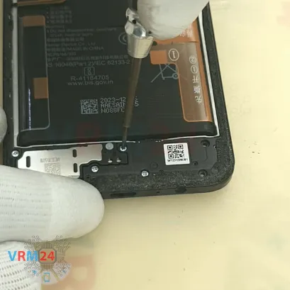 How to disassemble Honor X7b, Step 5/3