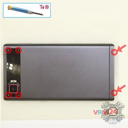 How to disassemble Lenovo Vibe Z2 Pro K920, Step 1/1