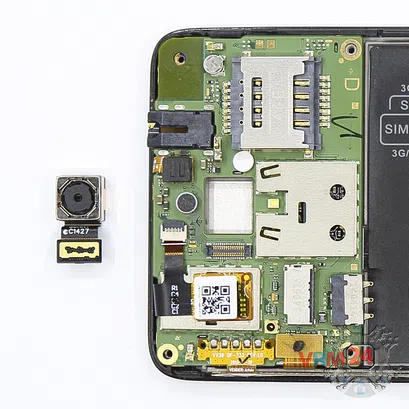 How to disassemble Lenovo S660, Step 6/2