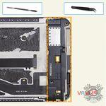 How to disassemble ZTE Blade V7, Step 8/1