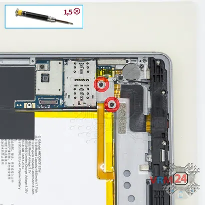 How to disassemble Huawei MediaPad M3 Lite 8", Step 5/1