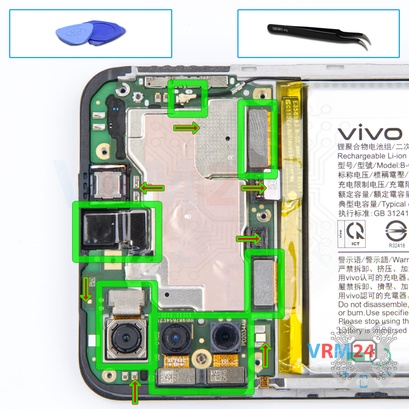 How to disassemble vivo Y20, Step 13/1