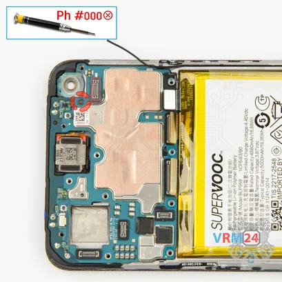 How to disassemble Oppo Reno8 T, Step 13/1