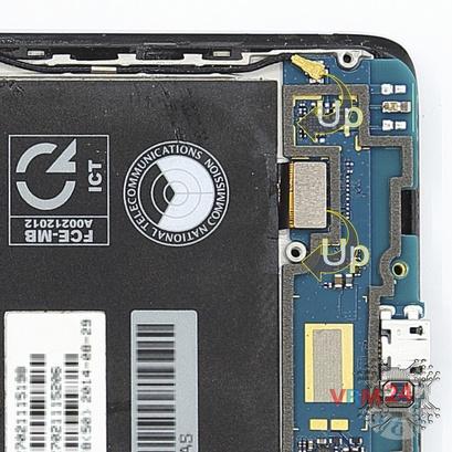 How to disassemble Lenovo S856, Step 6/2