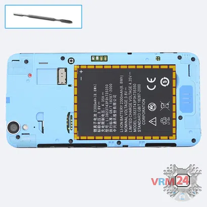 Cómo desmontar ZTE Geek V975, Paso 2/1