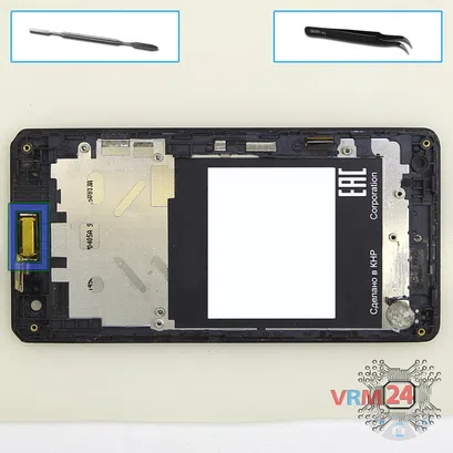 How to disassemble ZTE Blade GF3, Step 8/1