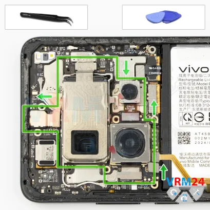 How to disassemble vivo X200 Pro, Step 12/1