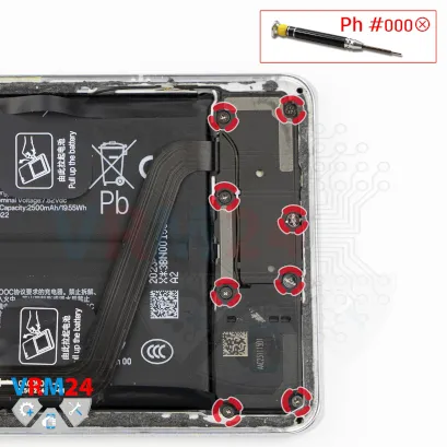 How to disassemble Oppo Find X7 Ultra, Step 9/1