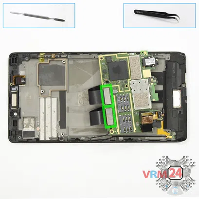 How to disassemble Lenovo Vibe Z K910, Step 8/3