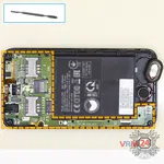 How to disassemble Lenovo A328, Step 8/1