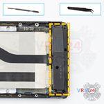 How to disassemble Doogee BL12000, Step 13/1