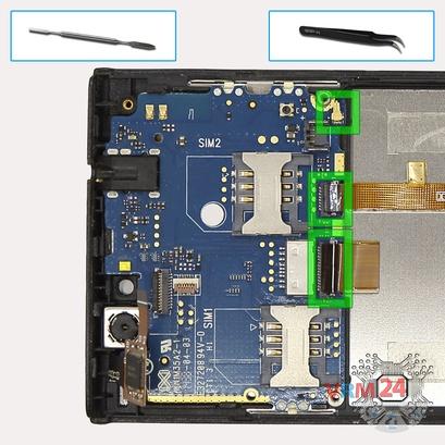 How to disassemble ZTE Blade L2, Step 8/1