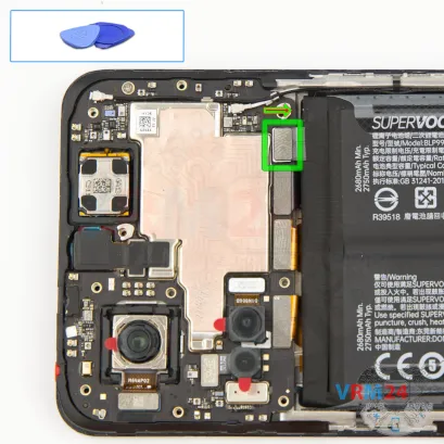 How to disassemble Realme GT Neo 5 SE, Step 8/1