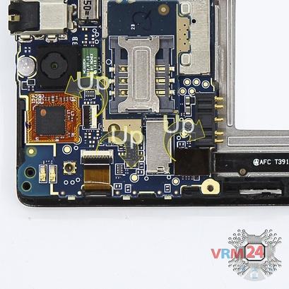 How to disassemble Sony Xperia E, Step 7/2
