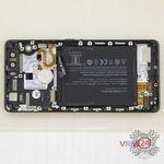 How to disassemble ZTE Nubia Z17, Step 23/1