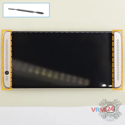 How to disassemble ZTE Axon 7 Mini, Step 2/1
