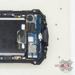 How to disassemble Doogee S60 IP68, Step 9/2