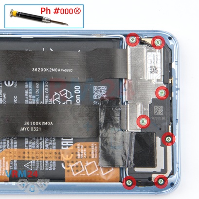How to disassemble Xiaomi Mi 11, Step 8/1