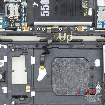 How to disassemble Doogee S60 IP68, Step 8/2