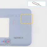 Como desmontar Xiaomi 13T Pro por si mesmo, Passo 2/1