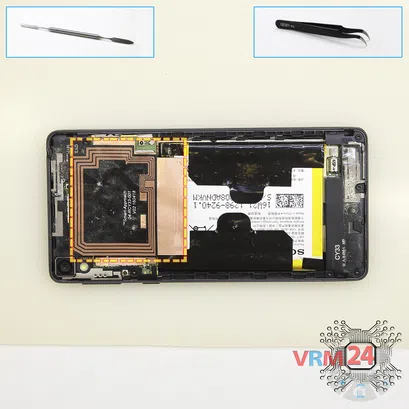 Cómo desmontar Sony Xperia E5, Paso 2/1