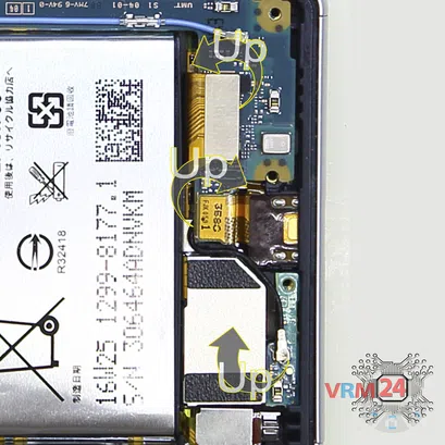 How to disassemble Sony Xperia X, Step 8/4