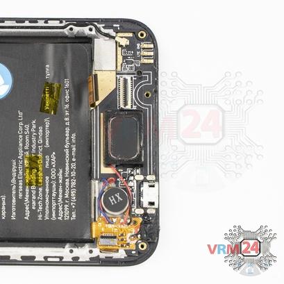 How to disassemble Haier I6 Infinity, Step 5/2