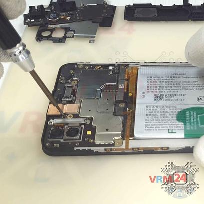 How to disassemble vivo V9 Youth, Step 16/3