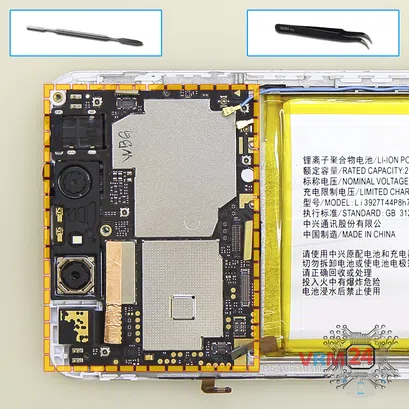 Cómo desmontar ZTE Blade V8, Paso 13/1