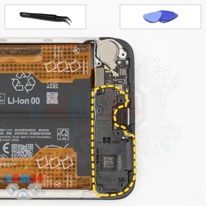 How to disassemble Xiaomi Poco M7 4G, Step 9/1