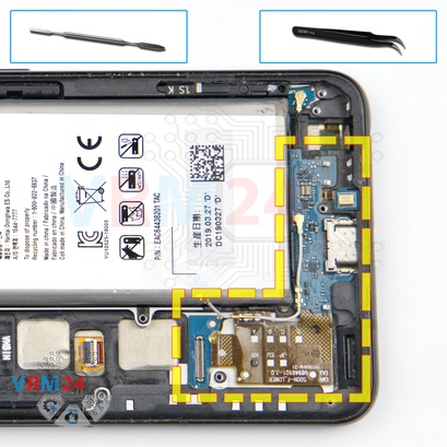 How to disassemble LG V50 ThinQ, Step 12/1