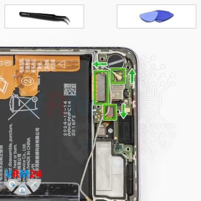 How to disassemble Honor X9c, Step 12/1