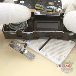 How to disassemble Xiaomi Mi Square Box Bluetooth Speaker 2, Step 10/5