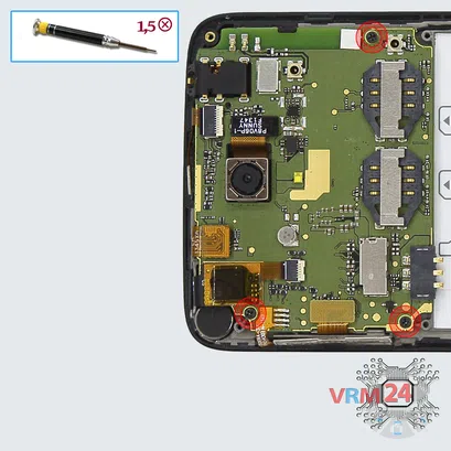 How to disassemble Lenovo S650, Step 7/1