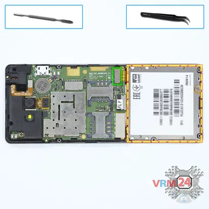 Как разобрать Fly DS131, Шаг 5/1