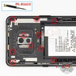 Как разобрать Lenovo Z5 Pro, Шаг 5/1