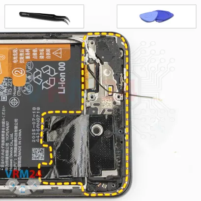 How to disassemble Huawei Nova 14 Pro, Step 15/1