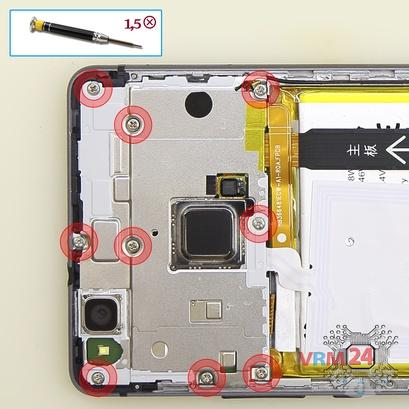 How to disassemble Huawei P9 Lite, Step 2/1