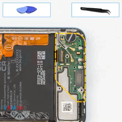 Как разобрать Honor 90 Lite, Шаг 12/1