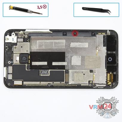 How to disassemble Meizu MX2 M040, Step 10/1