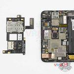 How to disassemble Lenovo Vibe P1, Step 8/3