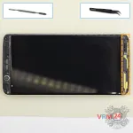 How to disassemble ZTE Axon 7 Mini, Step 4/1