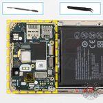 How to disassemble Huawei Y5 (2017), Step 13/1