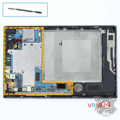 How to disassemble LG Optimus Vu P895, Step 9/1