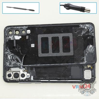 How to disassemble Huawei P20 Pro, Step 1/1