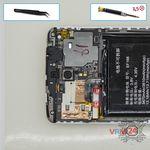 How to disassemble PPTV King 7 PP6000, Step 4/1
