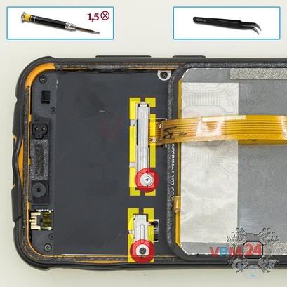 How to disassemble uleFone Armor 5, Step 3/1