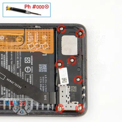 How to disassemble Xiaomi 12X, Step 11/1