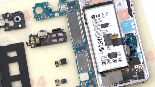 Technical review LG Q7 Q610